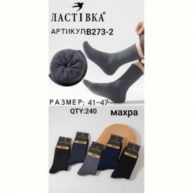Носки Redoor B2731-2 mix Носки Redoor B2731-2 mix