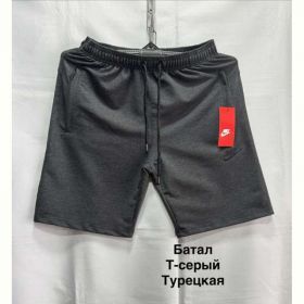 Шорты Minh MH833 grey