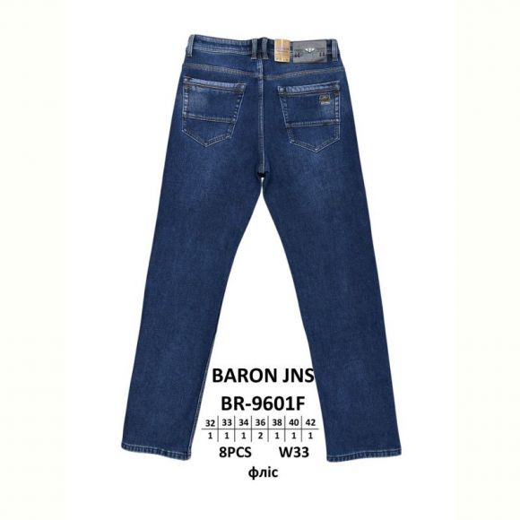 Джинсы God Baron BR-9601F blue