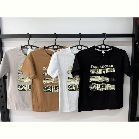 Футболка ChicWear CW208 camel Футболка ChicWear CW208 camel