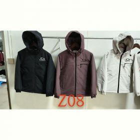 Ветровка ChicWear Z08 white