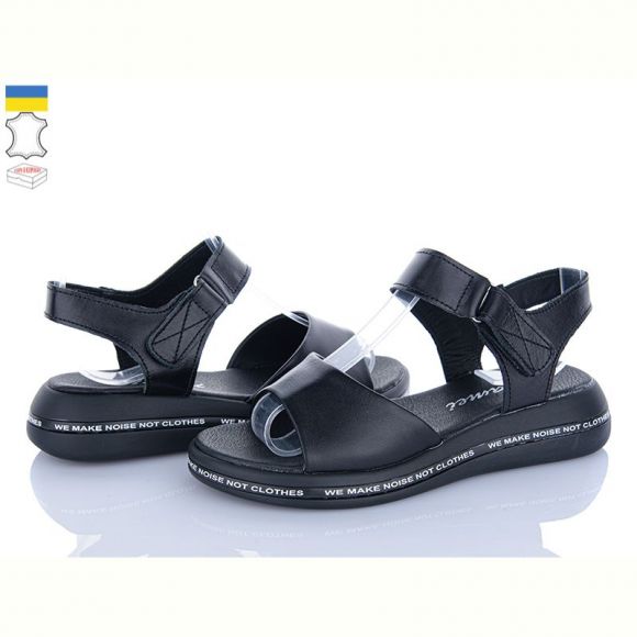 Босоножки Jamei 2503-12