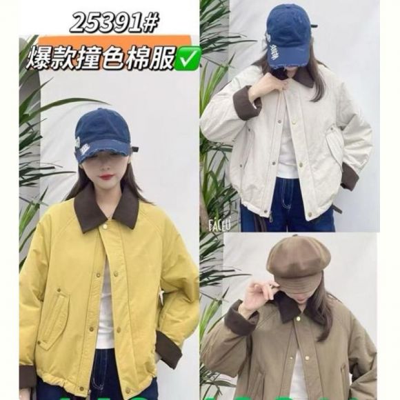 Куртка DIVO 25391 khaki