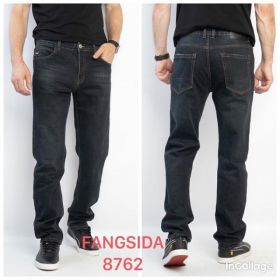 Джинсы Fangsida 8762 d.grey