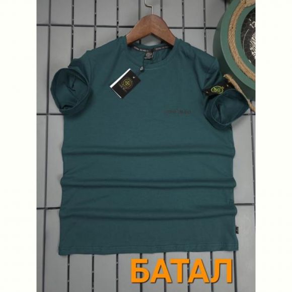 Футболка Hous Of Timur HT1766 green Футболка Hous Of Timur HT1766 green