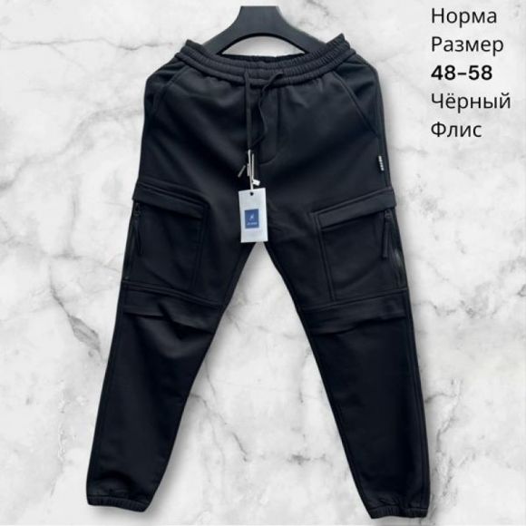Штаны спорт Hai H804 black