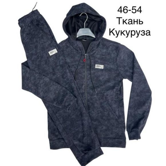 Костюм спорт TRAN TR762 d.grey Костюм спорт TRAN TR762 d.grey