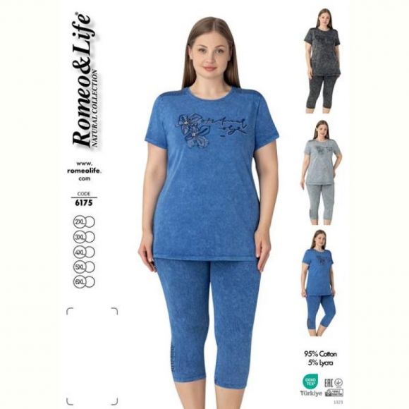 Костюм Romeo life 6175 blue
