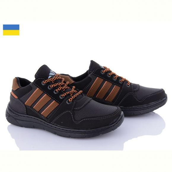 Кроссовки Pilot Пілот П631-2 нов. Кроссовки Pilot Пілот П631-2 нов.