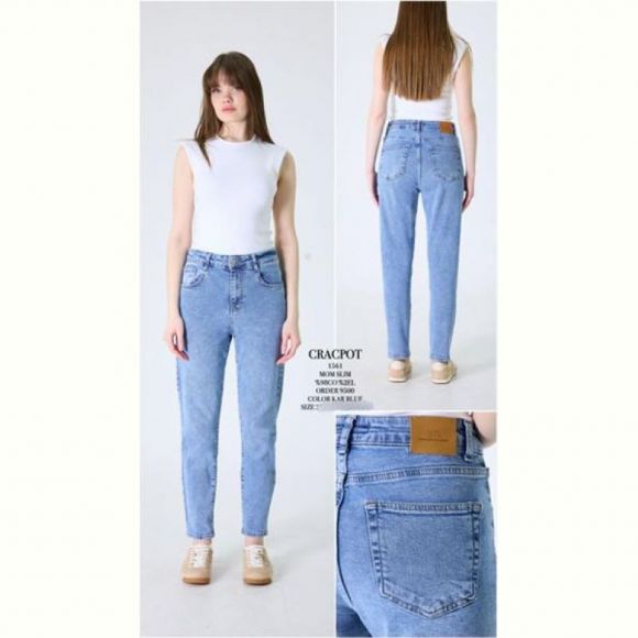 Джинсы Maxim Jeans 1561B l.blue