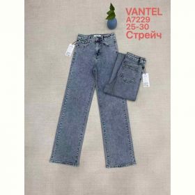 Джинсы Maxim Jeans 7229 grey