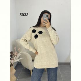 Свитер FSN 5033-2 beige Свитер FSN 5033-2 beige
