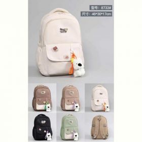 Рюкзак Candy bags 8733 brown