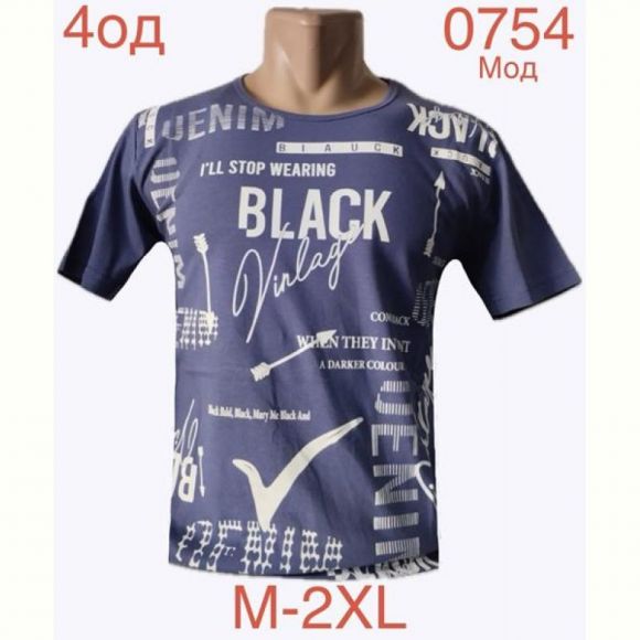 Футболка Надийка ND1159-0754 blue Футболка Надийка ND1159-0754 blue