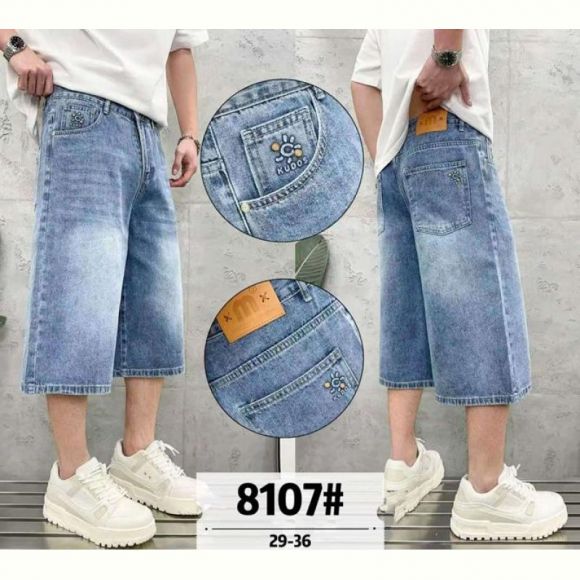 Шорты God Baron 8107 l.blue Шорты God Baron 8107 l.blue