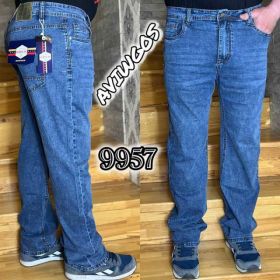 Джинсы God Baron 9957 blue