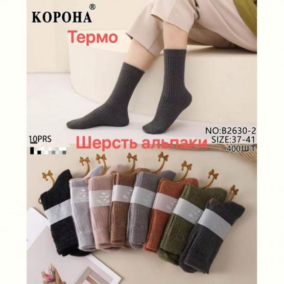 Носки Корона B2630-2 mix