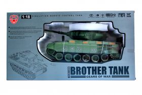 G239420-ZY021-834 БОЙОВИЙ ТАНК Т90А акумуляторний радіокерований зі звуком стріляє арбізом кульками G239420-ZY021-834 БОЙОВИЙ ТАНК Т90А акумуляторний радіокерований зі звуком стріляє арбізом кульками