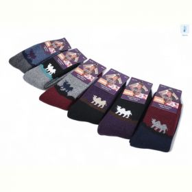 Носки Textile T195 mix Носки Textile T195 mix