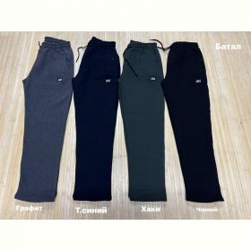 Штаны спорт Navas NW162 grey