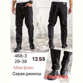 Джинсы God Baron 468-3 grey