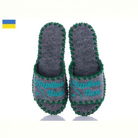 Тапочки Vends 220 сірий