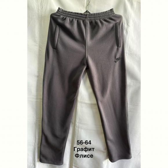 Штаны спорт Minh MH1256 grey Штаны спорт Minh MH1256 grey