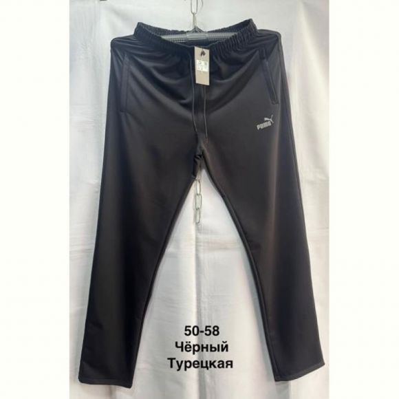 Штаны спорт Minh MH1113 black Штаны спорт Minh MH1113 black