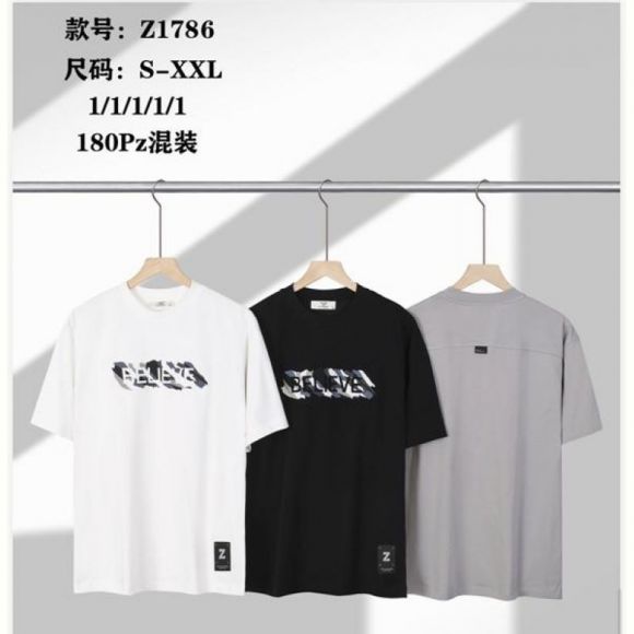 Футболка Ale-Ate Z1786 grey Футболка Ale-Ate Z1786 grey