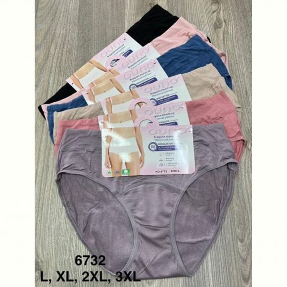 Трусы Comfort 6732 mix