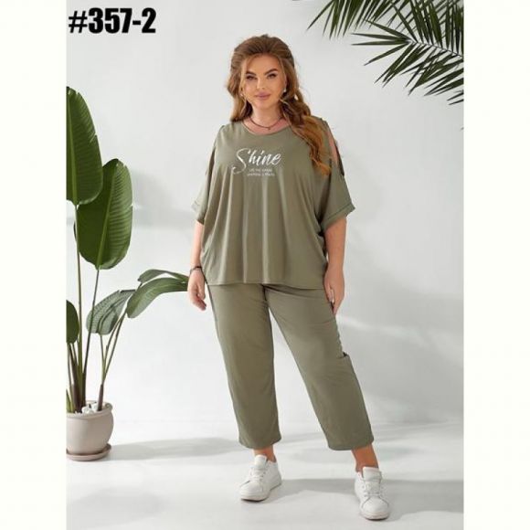 Костюм BAT 357-2 khaki Костюм BAT 357-2 khaki