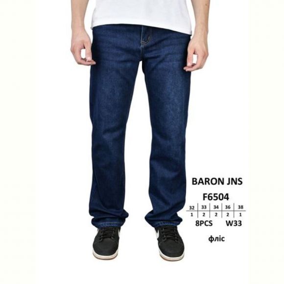 Джинсы Baron Jeans F6504 blue