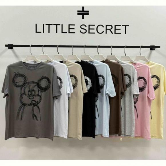 Футболка Little Secret 500444 brown