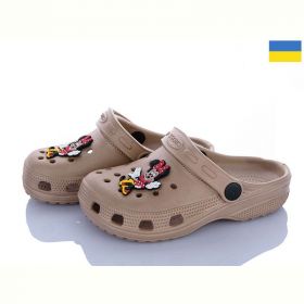 Кроксы Cross Cross H3 кофе