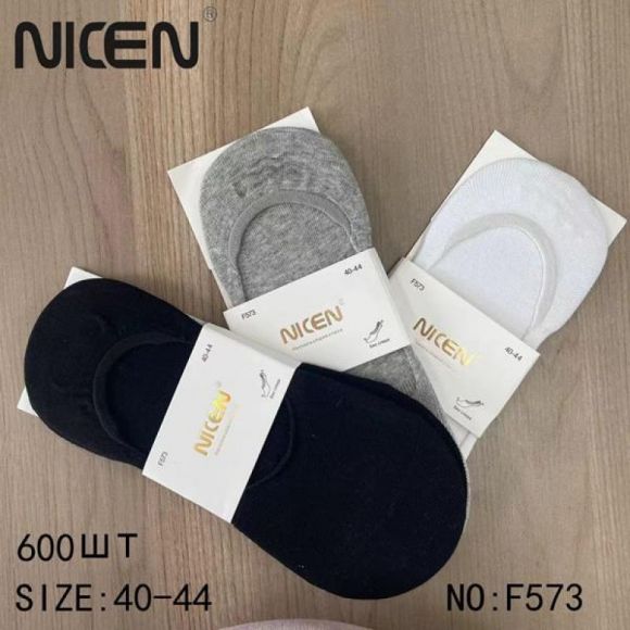 Носки Annet HK-573 mix