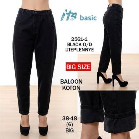 Джинсы Maxim Jeans 2561-1 black