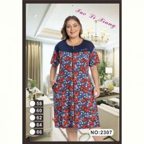 Халат Anion 2307 navy-red