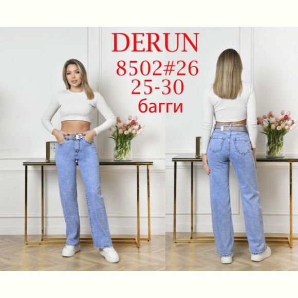 Джинсы Maxim Jeans 8502 blue Джинсы Maxim Jeans 8502 blue