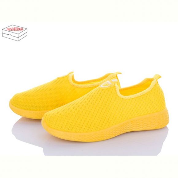 Кроссовки Fuguishan 21-43 yellow