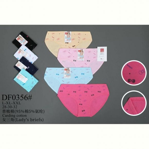 Трусы ALIA DF0356 mix