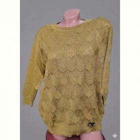 Свитер Julia JL1076 beige Свитер Julia JL1076 beige