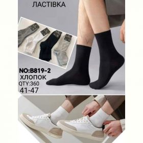 Носки Redoor B819-2 mix Носки Redoor B819-2 mix