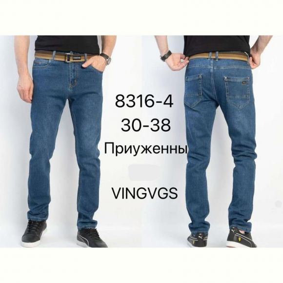Джинсы Vingvgs 8316-4 blue Джинсы Vingvgs 8316-4 blue