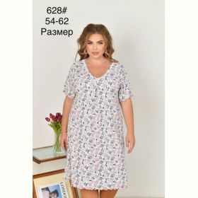 Пижама Fili Wear 628-1 white