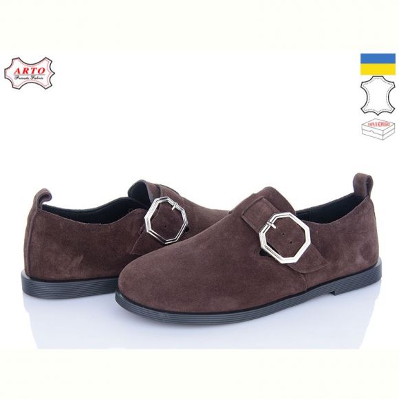 Туфли Arto 030 корич-з