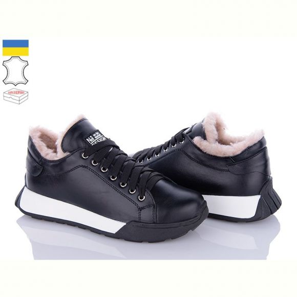 Кроссовки Mona Liza 207 чорний