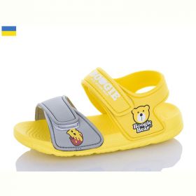 Босоножки Смайлик 8009B-8 Босоножки Смайлик 8009B-8