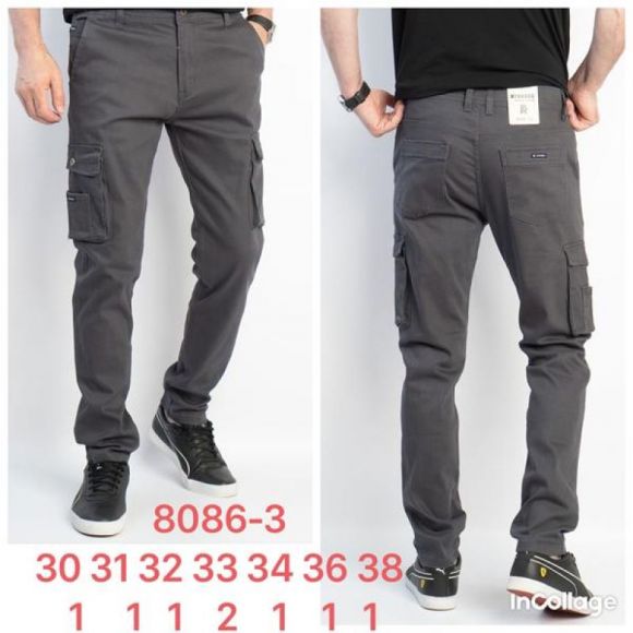 Штаны Fangsida 8086-3 grey Штаны Fangsida 8086-3 grey