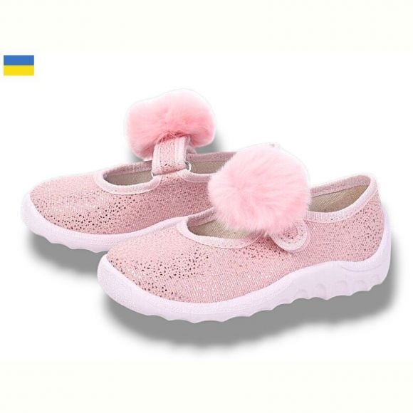 Туфли Waldi Катя 279-896