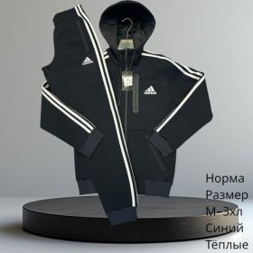 Костюм спорт Hai H763 navy